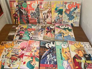月刊OUTの値段と価格推移は？｜36件の売買データから月刊OUTの価値が