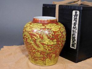 大明嘉靖年製の値段と価格推移は？｜12件の売買データから大明嘉靖年製