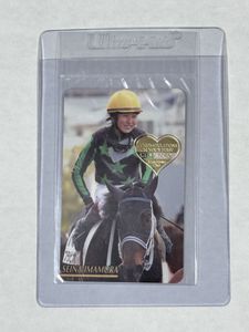まねき馬のYahoo!オークション(旧ヤフオク!)の相場・価格を見る｜Yahoo