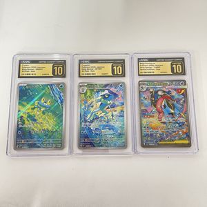 ケロマツARの値段と価格推移は？｜11件の売買データからケロマツARの