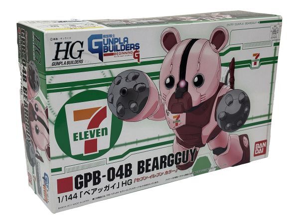 アッガイ HGの値段と価格推移は？｜114件の売買データからアッガイ HG