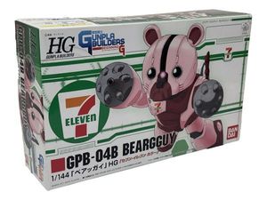 ベアッガイの値段と価格推移は？｜48件の売買データからベアッガイの