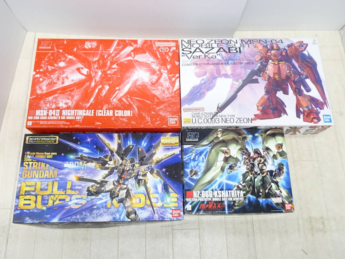 ナイチンゲール 1/144の値段と価格推移は？｜71件の売買データから