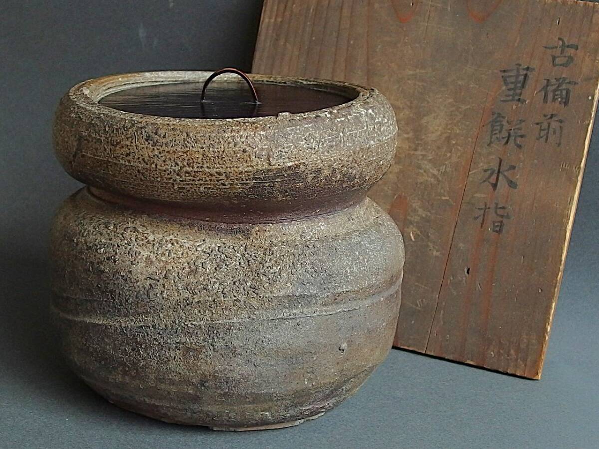 備前焼 古備前の値段と価格推移は？｜68件の売買データから備前焼 古