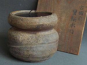 ♦珍物！時代物【在銘 古い焼締め】備前焼？コレクション 骨董品 アンティーク 備前焼 古備前の値段と価格推移は？｜68件の売買データから備前焼 古