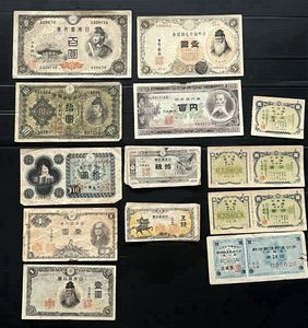 二宮尊徳1円札の値段と価格推移は？｜9件の売買データから二宮尊徳1円