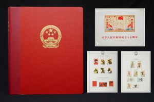 中国切手アルバムの値段と価格推移は？｜42件の売買データから中国切手