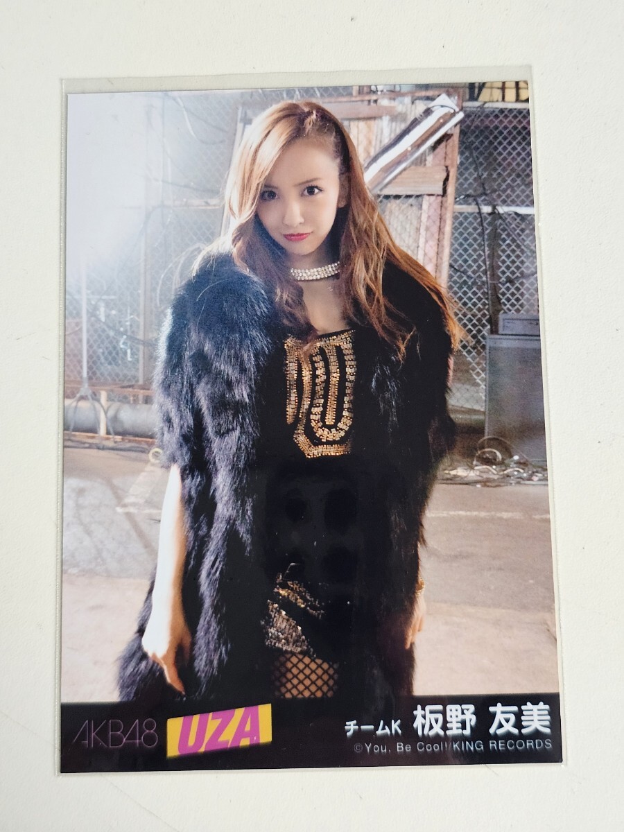 AKB48 山本彩 生写真 UZA 劇場盤 封入特典 店舗特典 5種セット UZA 生写真の値段と価格推移は？｜22件の売買データからUZA 生写真の