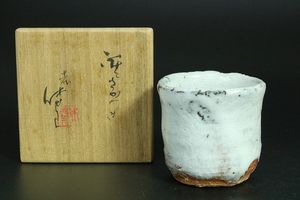 十一代三輪休雪の値段と価格推移は？｜18件の売買データから十一代三輪