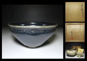 板谷波山の値段と価格推移は？｜13件の売買データから板谷波山の価値が