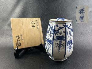 手塚祥堂の値段と価格推移は？｜13件の売買データから手塚祥堂の価値が