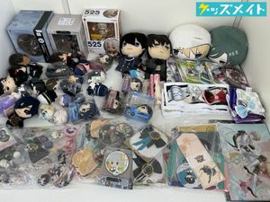 ヌードルストッパーの値段と価格推移は？｜23件の売買データから