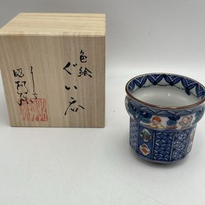 平安昭阿弥の値段と価格推移は？｜10件の売買データから平安昭阿弥の