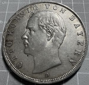 3マルク銀貨の値段と価格推移は？｜25件の売買データから3マルク銀貨の