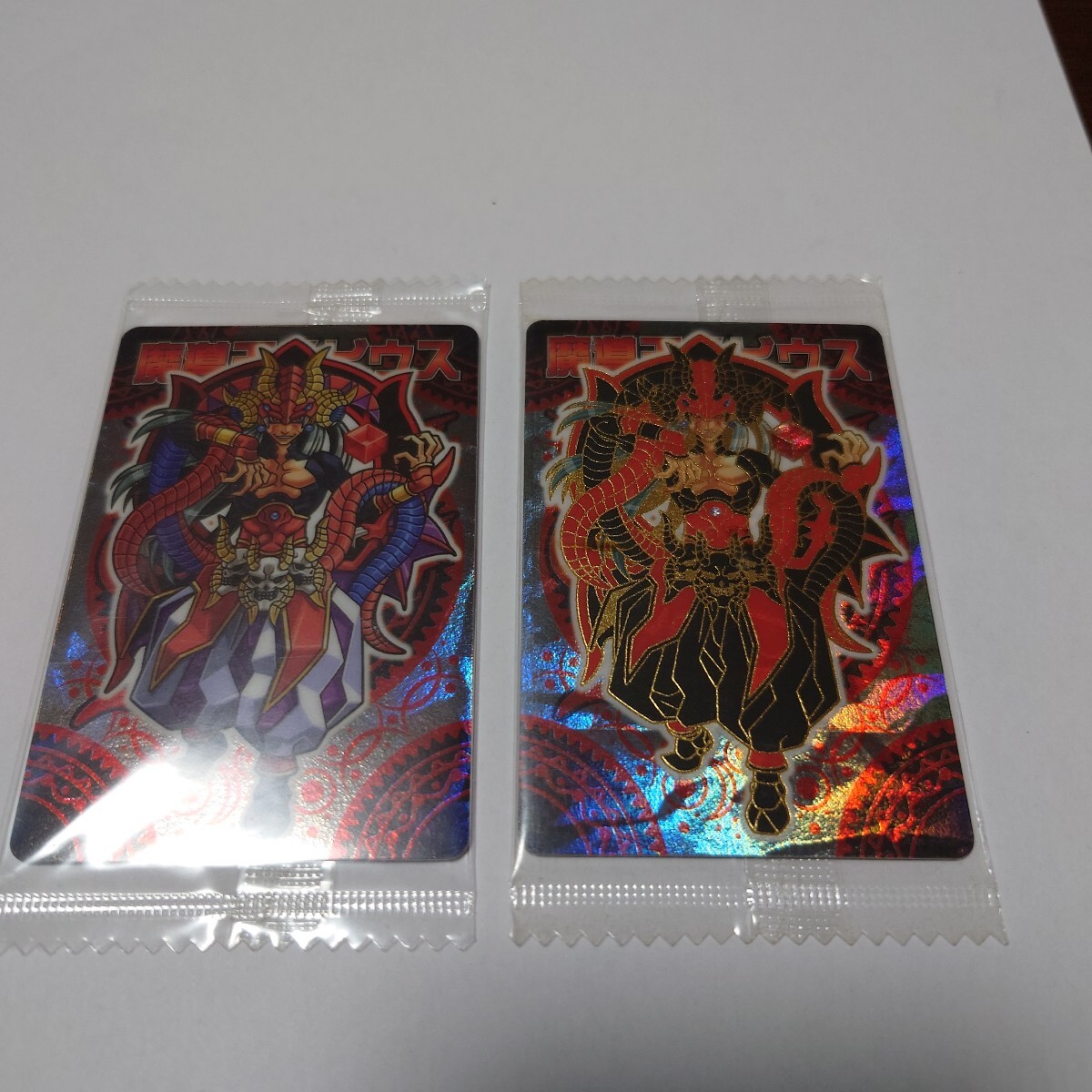 神羅万象 メビウスの値段と価格推移は？｜17件の売買データから神羅