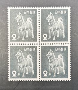 2円 切手 犬の値段と価格推移は？｜26件の売買データから2円 切手 犬の