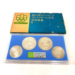 カナダ オリンピック記念銀貨の値段と価格推移は？｜24件の売買データ
