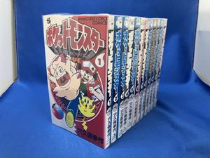 穴久保幸作の値段と価格推移は？｜8件の売買データから穴久保幸作の
