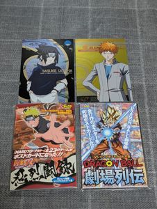 ドラゴンボール vジャンプ付録の値段と価格推移は？｜22件の売買データ