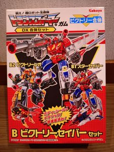 トランスフォーマーガムの値段と価格推移は？｜16件の売買データから