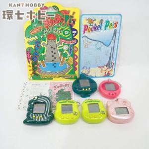 ぎゃおッPiの値段と価格推移は？｜17件の売買データからぎゃおッPiの