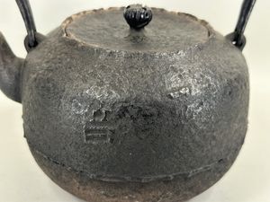 高橋萬治のYahoo!オークション(旧ヤフオク!)の相場・価格を見る｜Yahoo
