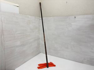 ダイワ グランドスリムの値段と価格推移は？｜2件の売買データから