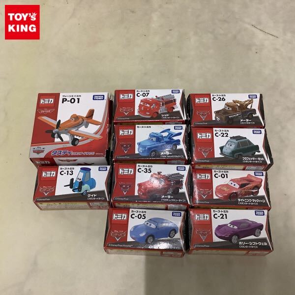 カーズ・トミカ サリーの値段と価格推移は？｜2件の売買データから