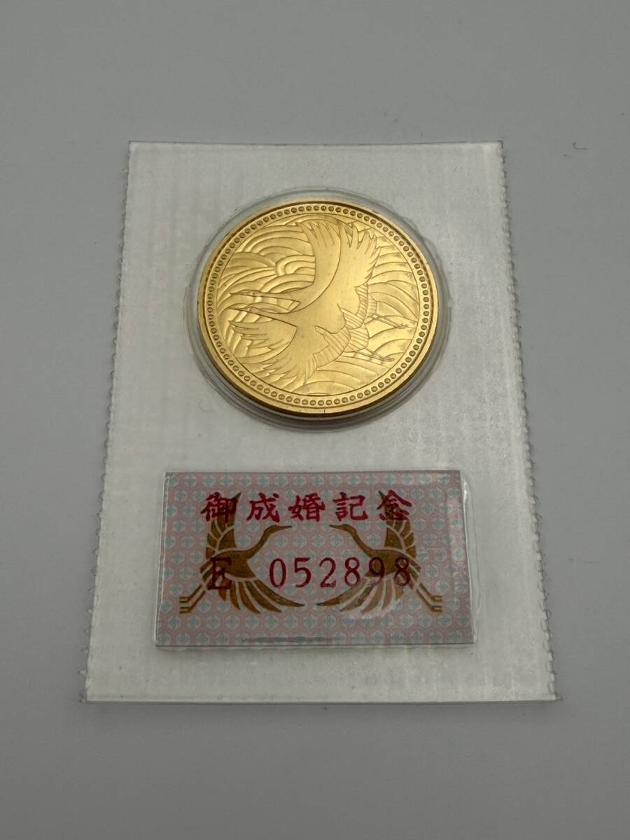 皇太子殿下御成婚の値段と価格推移は？｜346件の売買データから皇太子