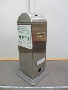 灰皿 jtのYahoo!オークション(旧ヤフオク!)の相場・価格を見る｜Yahoo