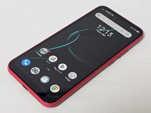 Libero 5Gの値段と価格推移は？｜353件の売買データからLibero 5Gの