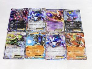 ポケカ ディアルガの値段と価格推移は？｜28件の売買データからポケカ