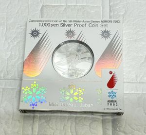 第5回アジア冬季競技大会 純銀(単品)の中古価格は16,892円｜記念硬貨の