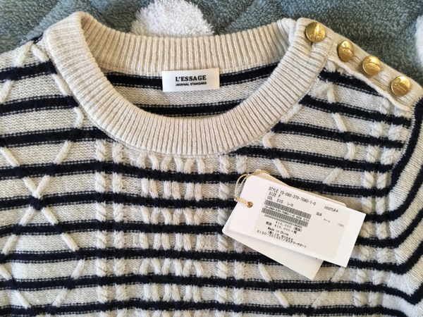 新品★journal standard L'essage アラン編みボーダーニット★