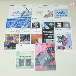 SONY ウォークマン カタログの値段と価格推移は？｜18件の売買データ