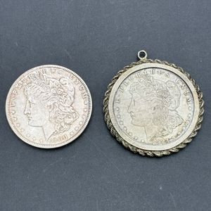 モルガンダラー銀貨の値段と価格推移は？｜13件の売買データから