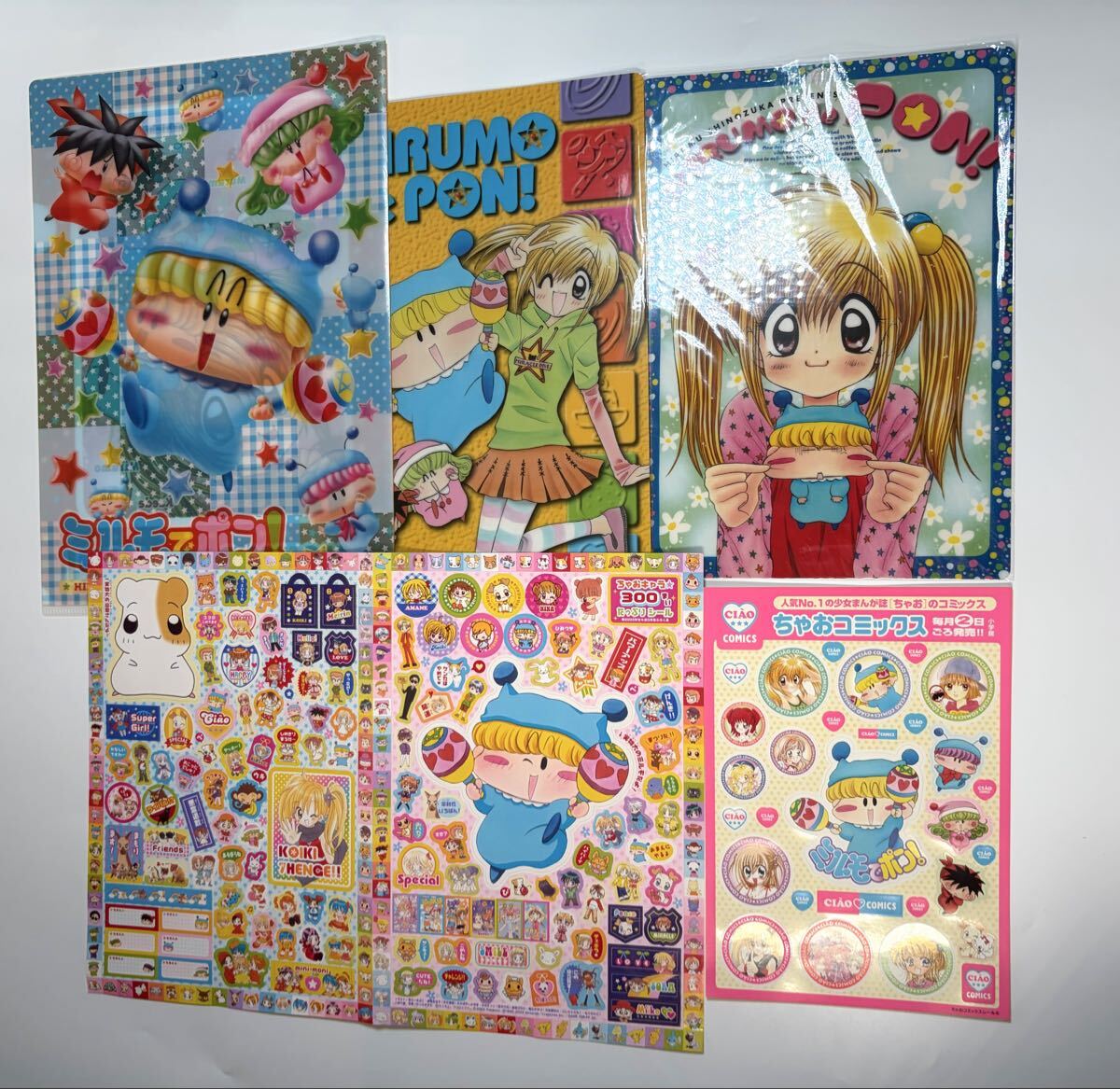 ちゃお付録 ミルモの値段と価格推移は？｜2件の売買データからちゃお