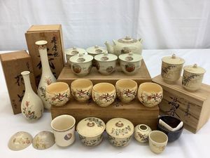 未使用長期保管品 薩摩焼 荒木幹二郎 秋草文 皿 鉢 薩摩焼 幹二郎の値段と価格推移は？｜7件の売買データから薩摩焼 幹