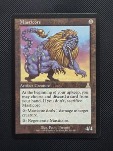 マスティコア MTGの値段と価格推移は？｜5件の売買データから
