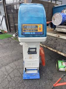 イセキ ポリメイト20の値段と価格推移は？｜7件の売買データからイセキ