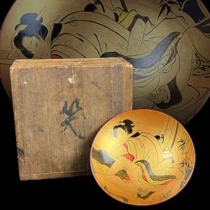 盃 春画のYahoo!オークション(旧ヤフオク!)の相場・価格を見る｜Yahoo