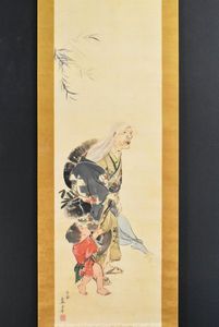 掛軸 長沢芦雪の値段と価格推移は？｜4件の売買データから掛軸 長沢芦
