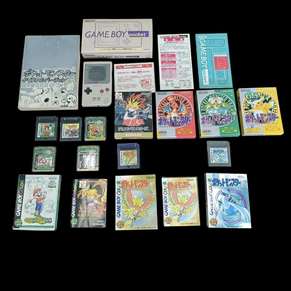 遊戯王 空箱の値段と価格推移は？｜7件の売買データから遊戯王 空箱の