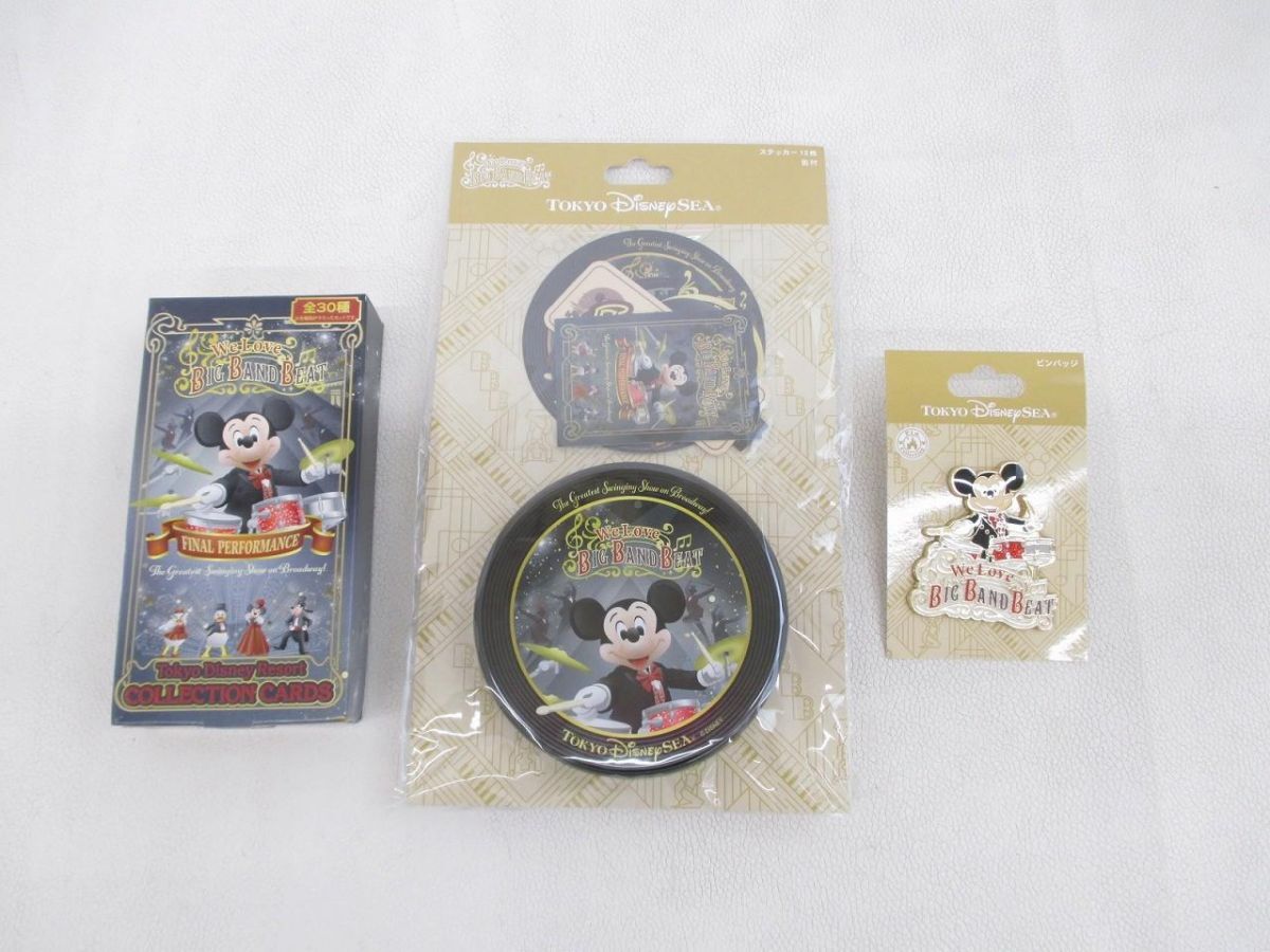 ディズニー コレクションカードの値段と価格推移は？｜55件の売買