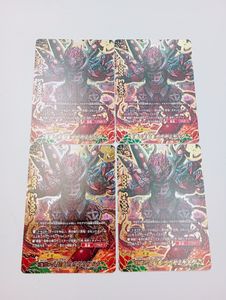 バディファイト 百鬼の値段と価格推移は？｜2件の売買データからバディ