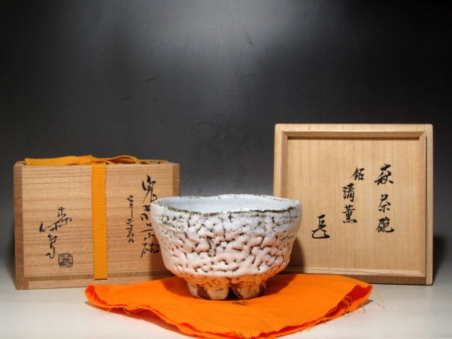 表千家而妙斎花押の値段と価格推移は？｜1件の売買データから表千家而