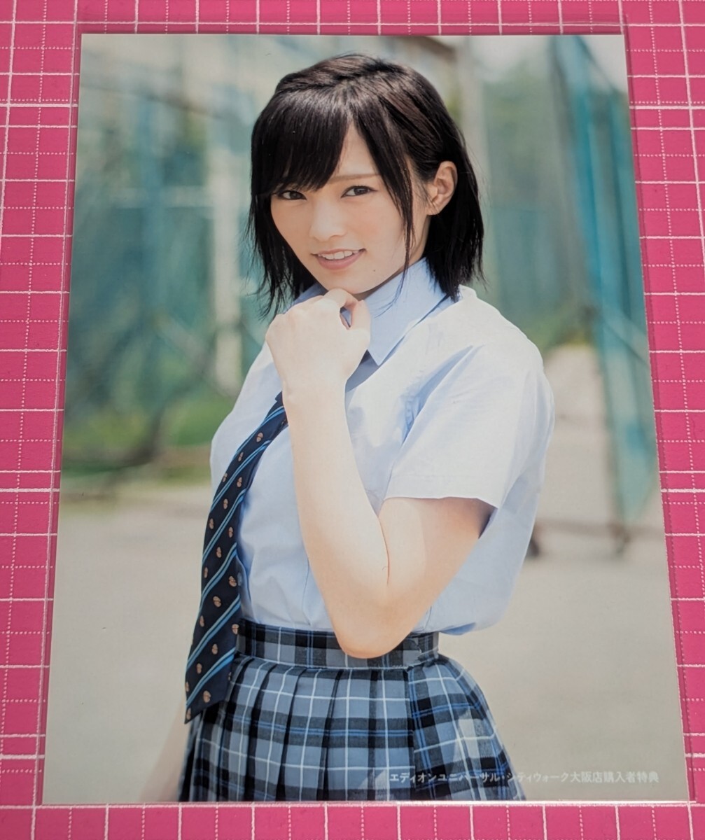 特典生写真 山本彩の値段と価格推移は？｜18件の売買データから特典生