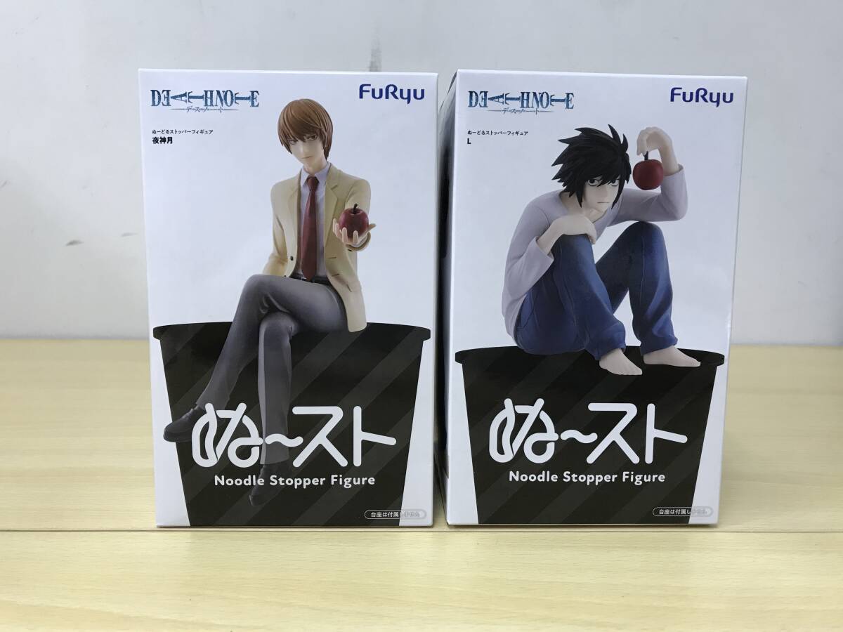 ぬーどるストッパーフィギュアの値段と価格推移は？｜1057件の売買