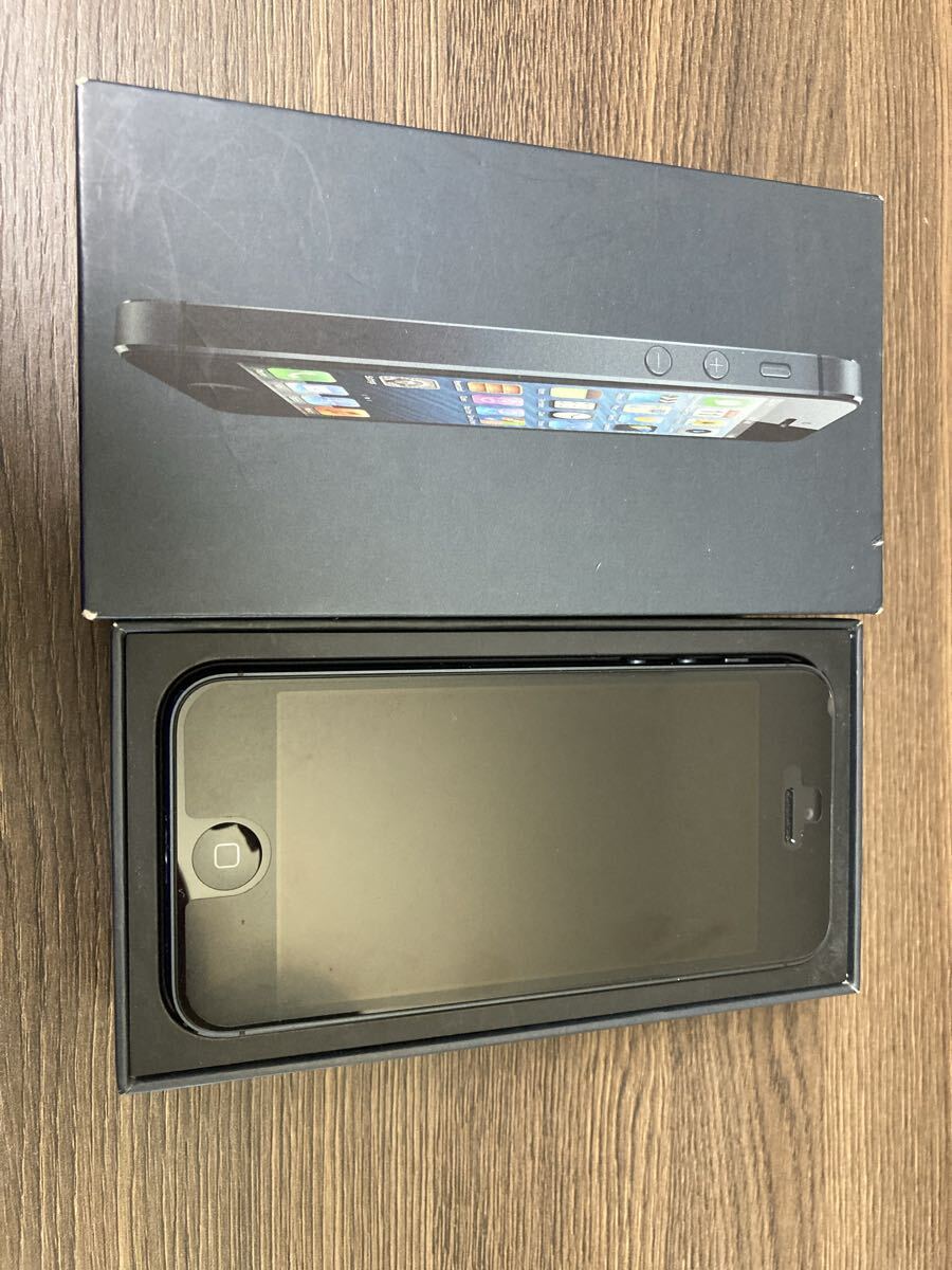 iPhone5 箱の値段と価格推移は？｜7件の売買データからiPhone5 箱の