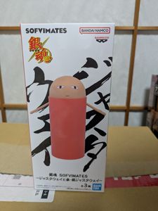ジャスタウェイ 銀魂の値段と価格推移は？｜11件の売買データから